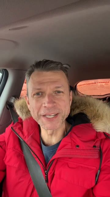 Слово Божье