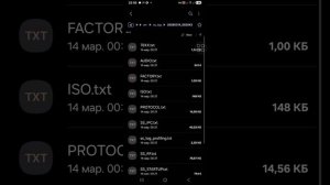 1000034272.mp4КОД