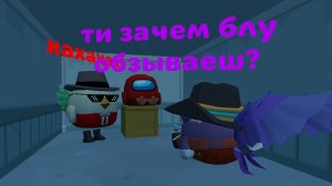 обзор на видео пытки амогуса 10000000к (автор Артёмка_24к)