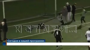 Выпуск новостей программы "Кстати" от 17.03.2026 г.