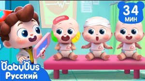 BabyBus-Нео пора мыслить шире