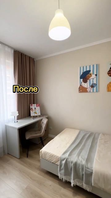 БЕЗ первого взноса и съёмных квартир!