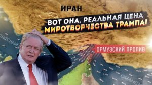 Мир на пороге идеального шторма: три кризиса, которые придут одновременно!
