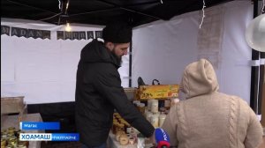 Кхаь дийнахьа ярмарка я Магасе д1ахьош