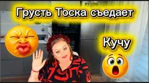 Сериал Пиратская Жизнь, Печалная Печаль Печалька, Анамнез у Пыжей, хоть "в гроб ложись"