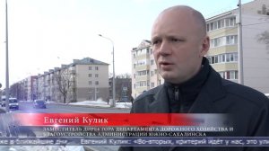 16.03.2026 В Южно-Сахалинске готовятся к сезону ямочного ремонта дорог