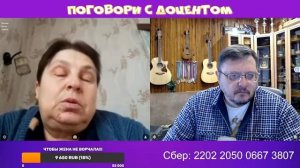 Мечты и фантазии кастрюлеголовых.