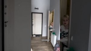 Таблетка памяти. (Часть 2)