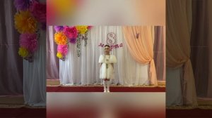 Анисимова Айна