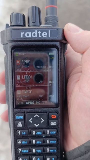Снова небольшой тест #APRS на станции #Radtel и #Retevis #rt3s #rt950pro #hamradio #test