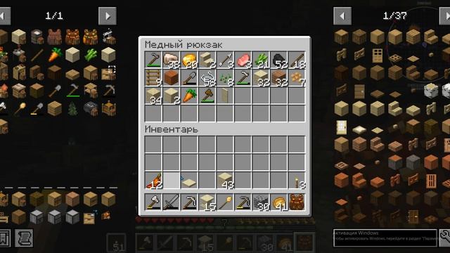 часть 2-добыча ресурсов: MineColonies Official