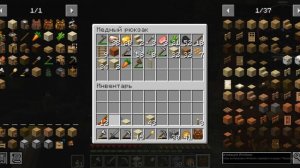 часть 2-добыча ресурсов: MineColonies Official