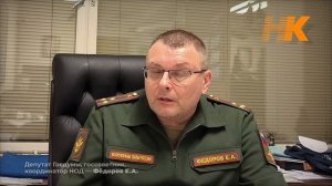 Е.Федоров победа в кармане, но народу она не нужна