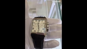 Часы NIKA арт.1064.0.9.21H.B, серебро