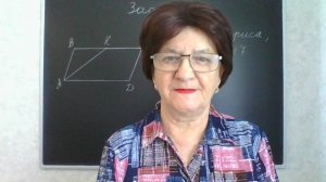 Задание 23, вариант 11. Математика ОГЭ 2026. Под редакцией И. В. Ященко. 50 вариантов заданий.