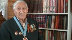 Кини кимий?