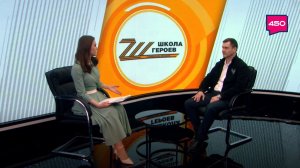 Ветеран СВО Сергей Сибилев – о "Школе героев" и развитии центров "Сердце воина"