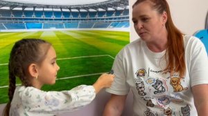 "Футбольная студия" интервью Эмилия 
#футболвшколе