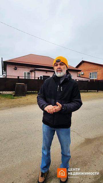 Дом в самом центре с мебелью, гаражом, техникой