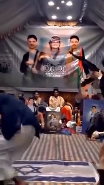 Хуситы - боевой танец