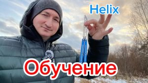 Крутой трюк с ножом бабочка (helix balisong tutorial )