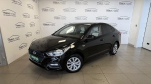 Видео презентация автомобиля Hyundai Solaris 2017