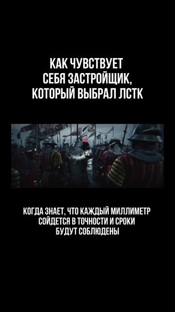 Если хотите больше узнать о наших проектах, переходите по ссылке в шапке профиля смотреть онлайн