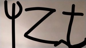 Kate alphabet dancing