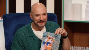 История Эвелины Бледанс: «Родной костюм», где Отар Кушанашвили показал свою «шубку»