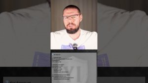 Давление на ГЗТ — симптомы, причины и решение