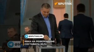 🎥16 марта 2014 года — общекрымский референдум. Крымчане воссоединились с Россией