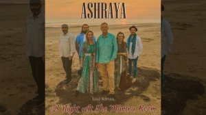 Говинда джая джая - латиноамериканский стиль