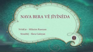 Nava bera vê jîyînêda