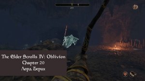 Лорд Берих | The Elder Scrolls IV: Oblivion Remastered | Прохождение на ПК №20