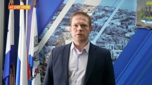 ЗАЯВКИ НА БЛАГОУСТРОЙСТВО ДВОРОВ РАССМОТРЕЛИ В АДМИНИСТРАЦИИ КРАЕВОЙ СТОЛИЦЫ • НОВОСТИ КАМЧАТКИ