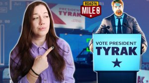 ПОДНИМАЮ БУНТАРСКИЙ ДУХ   ► Road 96 #5