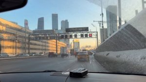 Москва Сити