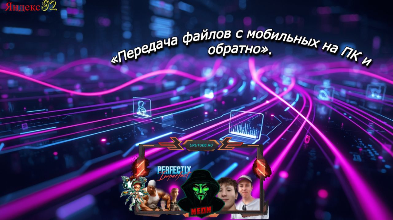 Хроники Хаоса Браузерная Инвент на Бирну - Правильное прохождение обзор - бирка повляется