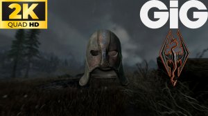 SKYRIM AE с модами #80 - Серый капюшон Нактюрнал