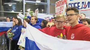 Российские паралимпийцы-триумфаторы вернулись на Родину