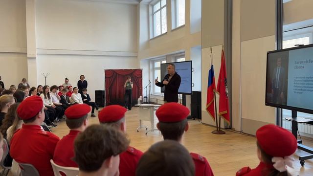 Школа №1155 в Строгино