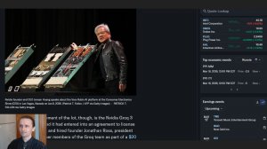 Подборка экономических новостей. Новости от Nvidia