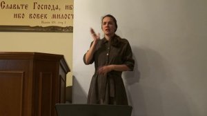 Рассказ-Быль