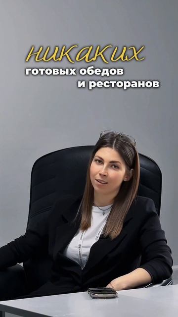 своя квартира