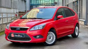 Ford Focus II Рестайлинг, 2010