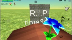 ТИМА ПРОЩАЙ ЧТО БЫЛ ХОРОШИМ БЛОГЕРОМ😭😭😭😭😭