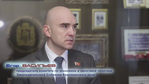 Егор Васильев о пассажирских перевозках в муниципальных образованиях