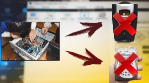 Мой рабочий день Системным администратором в школе