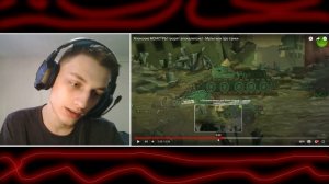 МОНСТРЫ ОБЪЕДИНИЛИСЬ! Их не остановить! - Реакция на Gerand - Мультики про танки геранд анимация