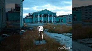 мистер додепер после блокировки интернета: